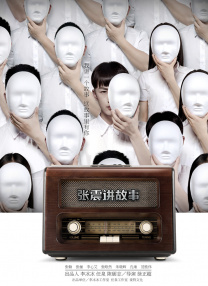 美女黄频aaa
